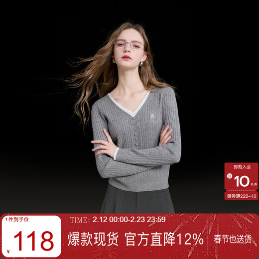 Sancai 2025 winter new V-neck fake two-piece embroidered sweater cable texture long-sleeved pullover M