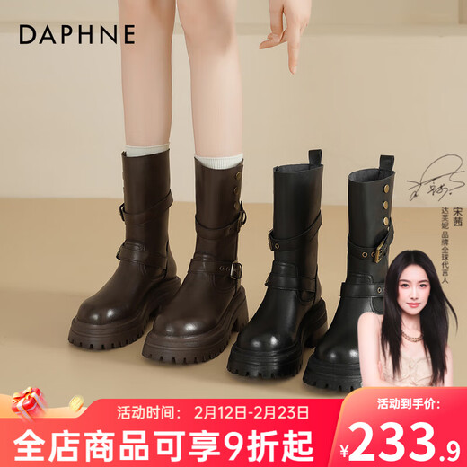 Daphne thick-soled Martin boots for women 2026 new autumn belt buckle boots Maillard Western cowboy style brown short boots for women brown-folding two-wear heel height 6.5cm 37