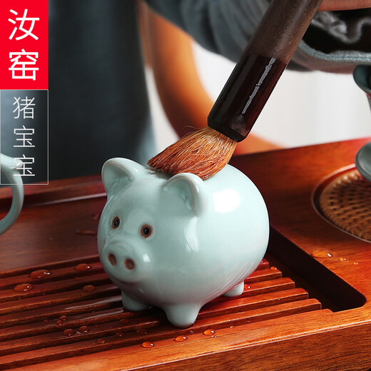 Looking for Ru Ru Kiln Tea Pet Pig Ornaments, Cute and Rareable Split Ice Cracking Glaze Kung Fu Tea Accessories Tea Ceremony Zodiac Piglets Ru Kiln Pigs