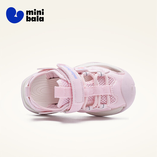 Minibala (minibala) children's shoes, children's sandals, summer new style, outdoor casual toe-toe sports sandals for boys and girls, anti-collision shoes for small and medium-sized children, pink size 27, suitable for feet length 16.0-16.5cm