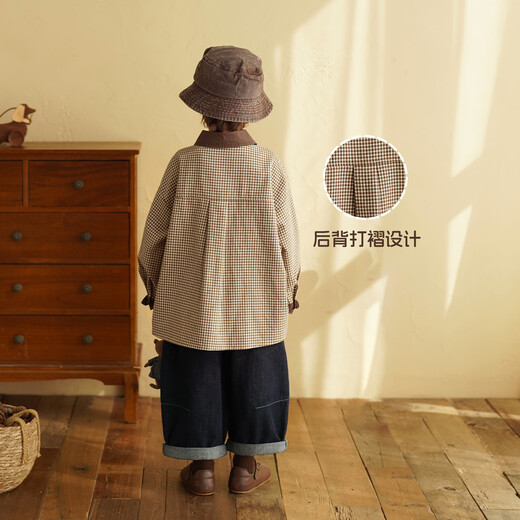 Yantaijia children's clothing boys' coffee color plaid long-sleeved shirt 2026 spring new style children's clothing children's shirt coffee color 130