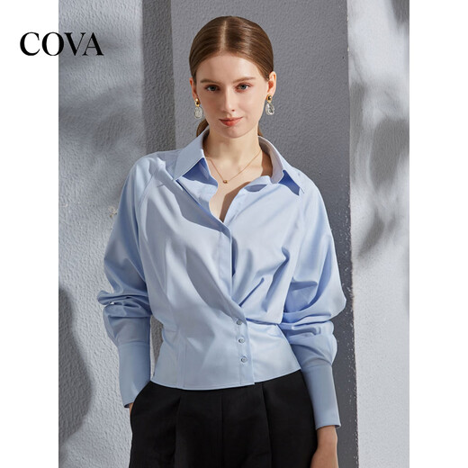 COVA International First-Line Brand 2026 New Design Niche High Waist Long Sleeve Shirt Bamboo Fiber Feel Light Luxury Shirt Women Black S