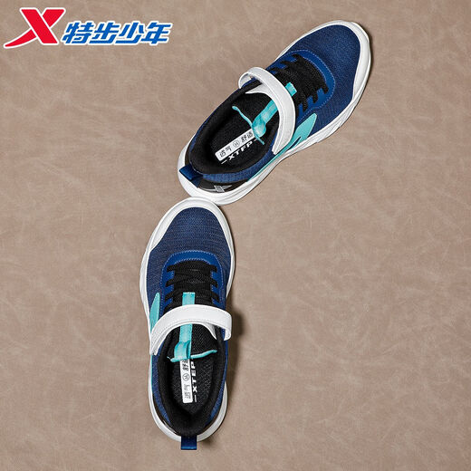 Xtep children's 2026 spring new boys' soft-soled Velcro anti-slip sports running shoes for middle-aged and older children, black/light willow green, dense mesh and breathable 33
