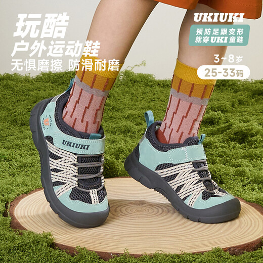 UKIUKI children's shoes play cool protective wear-resistant breathable mesh boys and girls children's anti-kick and anti-collision lightweight functional shoes sports shoes green/grey 27 inner length 17.3cm
