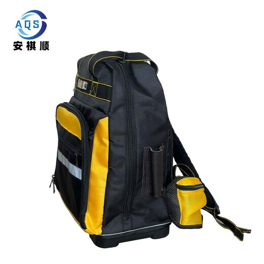 Anqishun multifunctional backpack tool bag AQSN 16 pieces
