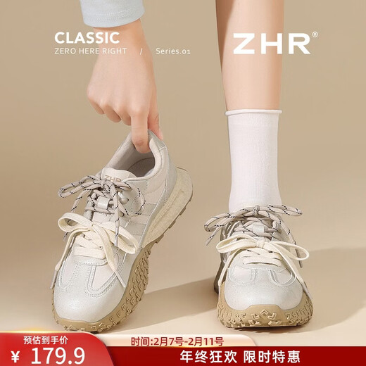 ZHR Zeze Dexun Shoes Women's 2026 Spring New Thick-soled Heightening Sports Shoes Women's Retro Style Women's Shoes KS299 Beige 37