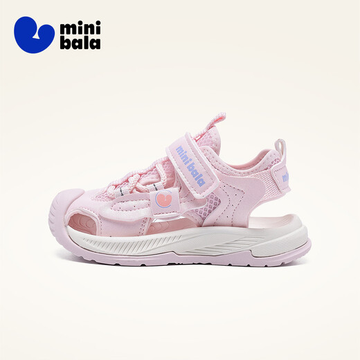 Minibala (minibala) children's shoes, children's sandals, summer new style, outdoor casual toe-toe sports sandals for boys and girls, anti-collision shoes for small and medium-sized children, pink size 27, suitable for feet length 16.0-16.5cm