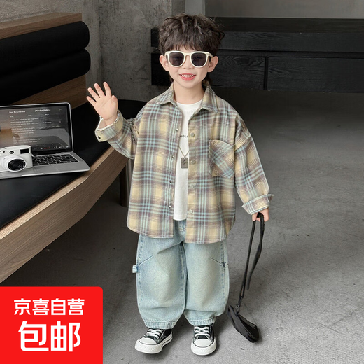 Boys spring and autumn plaid shirt 2026 new children's clothing handsome top baby Korean style long-sleeved shirt trendy khaki shirt 90 cm