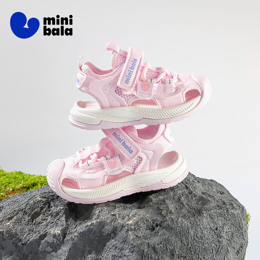 Minibala (minibala) children's shoes, children's sandals, summer new style, outdoor casual toe-toe sports sandals for boys and girls, anti-collision shoes for small and medium-sized children, pink size 27, suitable for feet length 16.0-16.5cm