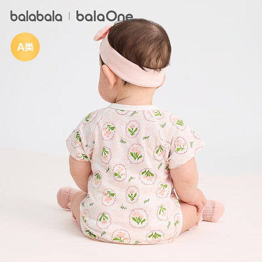 BalaOne children's clothing baby triangle clothes 2026 new summer two-piece comfortable red tone 00366 73cm