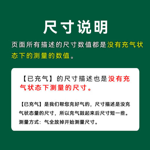 葫芦膜充气机快递打包气泡大泡防震气泡枕泡气泡袋气垫 60*30加厚款300M【没充气】