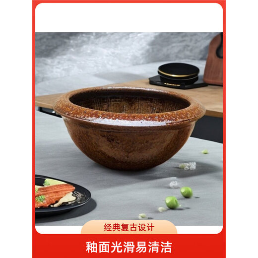 Fantasy old-fashioned household thickening bowl large grinder, traditional Chinese medicine pepper and garlic special beating bowl with wooden stick, one beating bowl stick