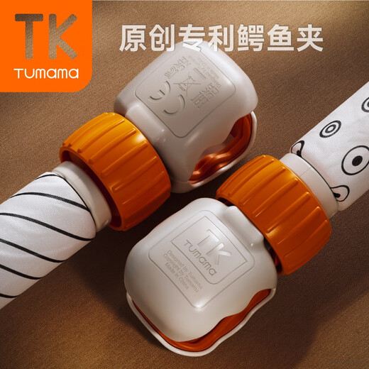 Tumama Kids Baby-Spielzeug zum Aufhängen, Bettglocke, Rassel für Neugeborene, Windspiel, Kinderwagen-Shaker, Zaun-Anhänger, Doppelzweck-Drehrassel