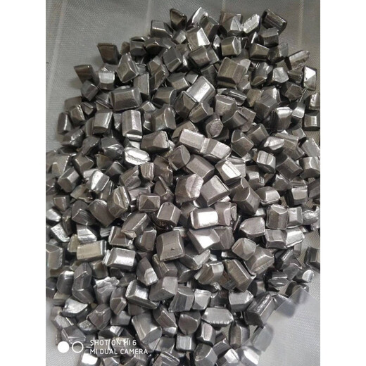 High-purity metal vanadium for scientific research, pure vanadium, vanadium particles, vanadium block, elemental vanadium dendritic vanadium crystal, vanadium elemental V99.99% dendritic vanadium 10 grams.