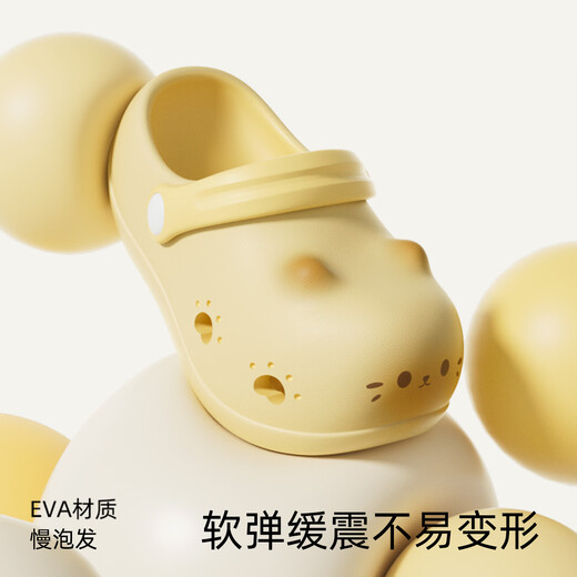 SEVEN ONLY OLINE Cute Kitten Children's Croc Shoes Boys and Girls Summer Outerwear Anti-Slip 1-3 Years Old 2 Baby Slippers Beach Sandals Little Yellow Cat 13 cm Inner Length Foot Length 12.5-13cm Wear