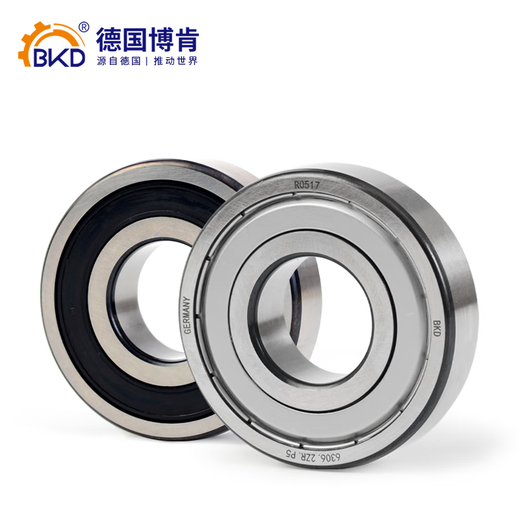 German BKD imported bearings 6213 6214 6215 motor 6216 deep groove ball bearings 6217 6218 6219ZZ 6215-ZZ iron cover P5 level 75*130*25 others