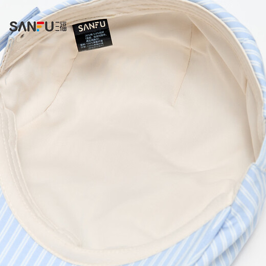 SANFU Striped Star Patch Advance Hat Beret Fashion Clothing Accessories Accessories Hat 853120 Blue One Size