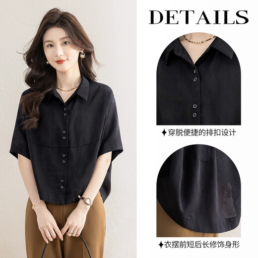 Sibaishe Lapel Shirt 2026 Spring New Women's Quarter Sleeve Simple Loose Commuting Short Shirt Black L