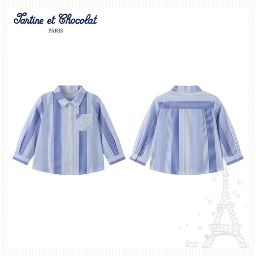 TARTINE ET CHOCOLAT French Chocolate Children's Clothing 26 Summer New Boys Striped Lapel Shirt Blue 120/5A One Size