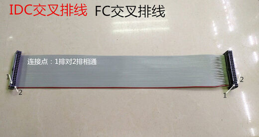 Gray cable 10P-12-14-16-20-24-26-30-34-40-50-60-64 core customization required