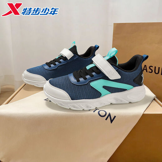 Xtep children's 2026 spring new boys' soft-soled Velcro anti-slip sports running shoes for middle-aged and older children, black/light willow green, dense mesh and breathable 33