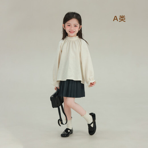 UTOUTO Big Ear Elephant Girls Fungus Lace Solid Color Shirt 2026 Spring New Style Baoer Casual Versatile Long Sleeve Top Oatmeal Apricot Spot 130