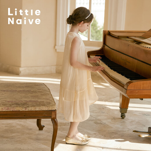 Little Naive Girls Glossy Sleeveless Dress Summer Versatile Children's Solid Color Irregular Tank Top Beige 160