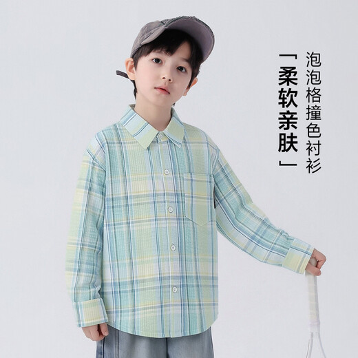 Yoyo Fairy Tale Spring and Autumn Children's Shirt Long Sleeve Cotton Comfortable 2026 Boys Spring Plaid Shirt Medium Big Children's Top Trendy Yellow Green Plaid 110