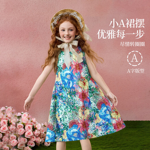 ASK JUNIOR national style new Chinese style children's suit summer short-sleeved cheongsam collar top girls mesh skirt