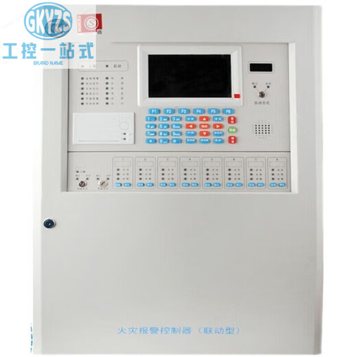 Beida Jade Bird fire alarm host JBF-11SF-S fire linkage controller JBF5009 wall-mounted host JBF-11SF-S linkage host 4 loops 800 points