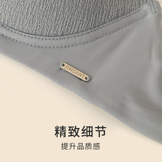 Jinsanta Silk Wire-Free Push-Up Bra Breathable, Comfortable, Thin Lace Thin Underwear Monsoon Blue 70B