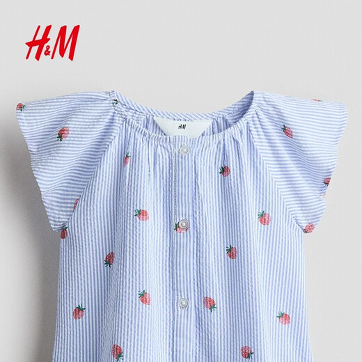 H&M2026 Spring New Children's Clothing Children's Girls Layered Seersucker Dress 1318697 Light Blue/Strawberry 110 110/56(3-4Y)