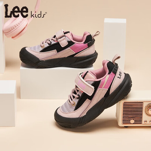Lee Children's Shoes Spring New Children's Sports Shoes for Large Children Outdoor Non-Slip Hiking Shoes for Boys Low-top Running Shoes for Girls Pink 26 Recommended Foot Length 158-163mm