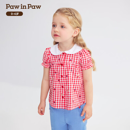 PawinPaw cartoon bear children's clothing 26 years new baby girl children plaid lapel dress loose Red red/20 110