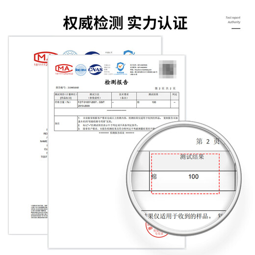 Shanshan (FIRS) ready-to-wear, no-iron, pure cotton long-sleeved shirt for men, machine washable, lightweight, breathable, business casual shirt