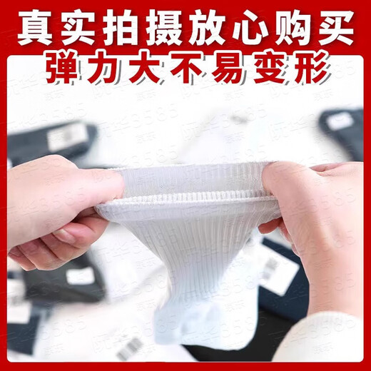 Military fan socks, men's summer socks, winter socks, wear-resistant, sweat-absorbent, mid-calf black navy blue training thickened sports socks, 5 pairs, navy blue winter socks, new version independent package, medium size (40-44)