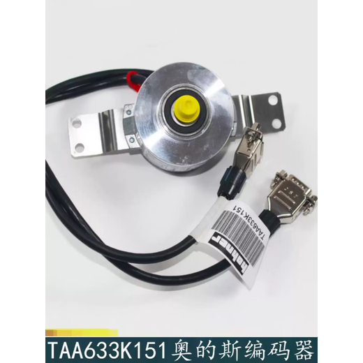 Xizi Otis elevator TAA633K151 host encoder H121H151K161K102 new AAA633Z21 encoder