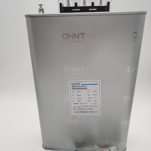 Chint capacitor self-healing low voltage parallel 0.48/0.525 compensation capacitor BZMJ0.4-10-3
