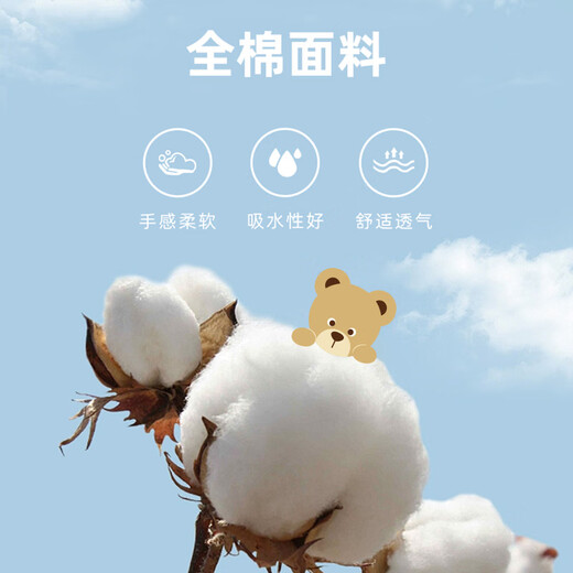 PawinPaw cartoon bear children's clothing 26 years new baby girl children plaid lapel dress loose Red red/20 110