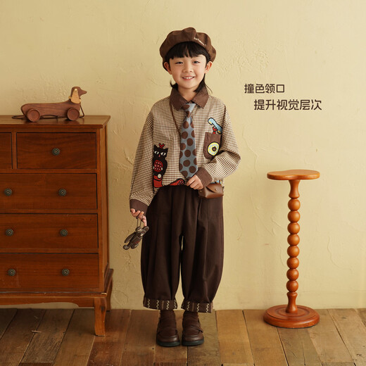 Yantaijia children's clothing boys' coffee color plaid long-sleeved shirt 2026 spring new style children's clothing children's shirt coffee color 130