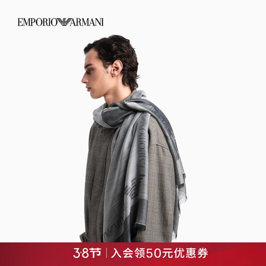 EMPORIO ARMANI/Armani official flagship New Year gift new men's sheep wool blend scarf winter U6274-vetiver green one size