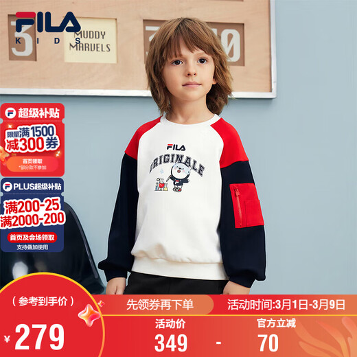 FILA FILA children's sweatshirt 2025 winter boys' fleece top