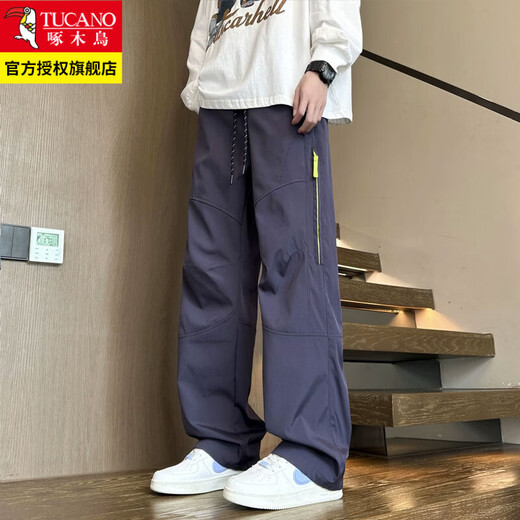Woodpecker Spring and Autumn Loose Overalls Pants Men's Teenagers High School Junior High School Students Straight Leg Pants Big Children's Casual Sports Pants HK9663 Black XL Recommended 120-135Jin Jin equals 0.5kg
