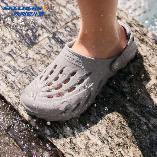 Skechers Children's Bubble Shoes Boys Hydrophobic Lightweight Beach Crocs Summer Middle and Large Children's Sandals 406645L Boys/Light Gray/LTGY 36