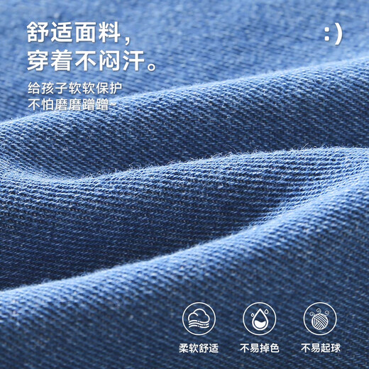 Romon children's denim shirt spring and autumn new children's retro soft denim long-sleeved shirt boys and girls jacket blue 140
