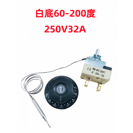 30-110 degrees 50-300 degrees electric oven fryer knob thermostat noodle soup pot temperature control switch 220V25A red bottom 50-400250V16A2 feet