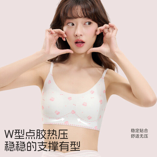 Red bean (Hodo) children's underwear for girls, middle and high school students in the second stage of development, small vest, seamless bra, summer 12 years old, shockproof, White Rabbit toffee, 0.3cm thin cup, easy to wear without pressure 160 (XL) recommended 110-130 Jin Jin equals 0.5 kg