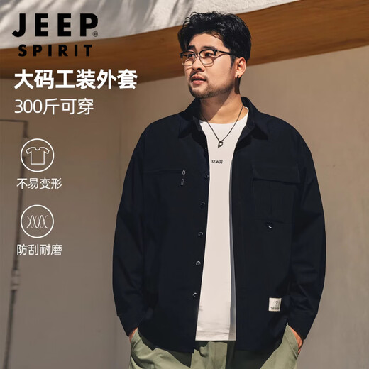 JEEP SPIRIT Large Size Men's Thin Work Shirt Jacket 2026 Spring and Autumn Fat Man Plus Fat Enlarged American Coach Jacket Black Covers Flesh + Looks Slim 3XL 200-220Jin Jin is equal to 0.5 kg