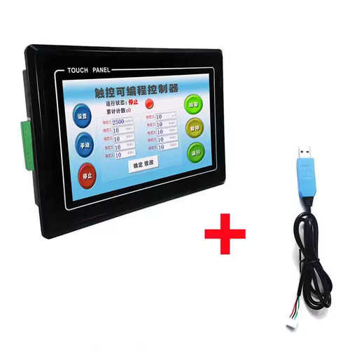 Hejiangong Motor Pulse Controller Servo Drive Board Set Programmable Touch Screen PLC Integrated CNC (Single Axis) Low (Single Axis) Low Configuration Controller + Download Cable + 24V10A Power Supply +57