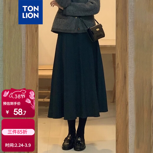 TonLion 2025 Autumn Women's Solid Color Skirt French Elegant Temperament Versatile Casual High-Quality Knitted Skirt